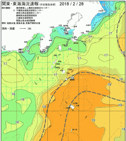 関東・東海海況速報/伊豆諸島海域(2018/02/28)