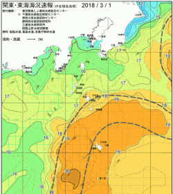 関東・東海海況速報/伊豆諸島海域(2018/03/01)