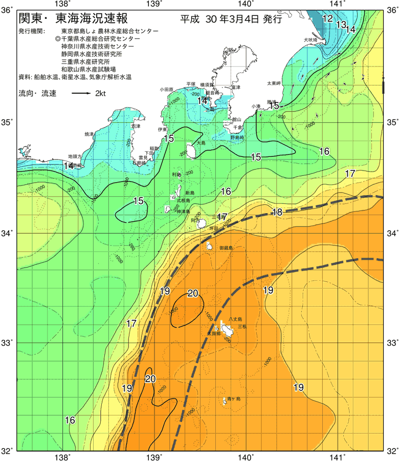 海況図, 関東・東海海況速報/伊豆諸島海域 検索結果, (黒潮, 水温分布, 冷水域, 暖水波及 等を図示)