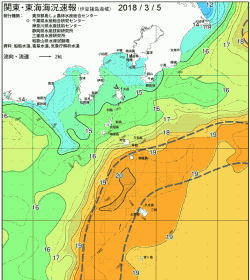 関東・東海海況速報/伊豆諸島海域(2018/03/05)