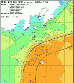 関東・東海海況速報/伊豆諸島海域(2018/03/06)