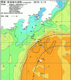 関東・東海海況速報/伊豆諸島海域(2018/03/08)