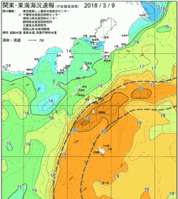 関東・東海海況速報/伊豆諸島海域(2018/03/09)