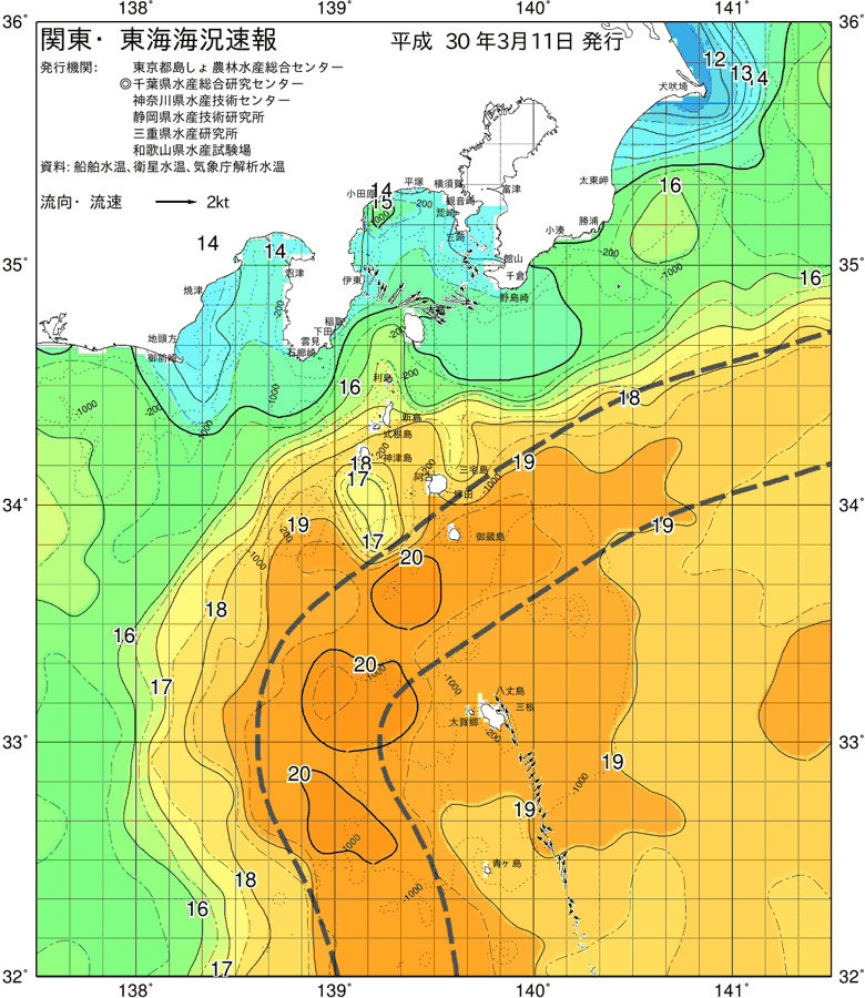 海況図, 関東・東海海況速報/伊豆諸島海域 検索結果, (黒潮, 水温分布, 冷水域, 暖水波及 等を図示)