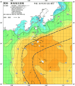 関東・東海海況速報/伊豆諸島海域(2018/03/12)