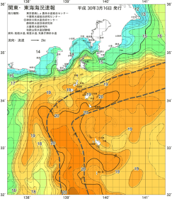 関東・東海海況速報/伊豆諸島海域(2018/03/16)