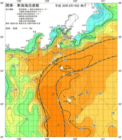 関東・東海海況速報/伊豆諸島海域(2018/03/19)