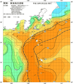 関東・東海海況速報/伊豆諸島海域(2018/03/22)
