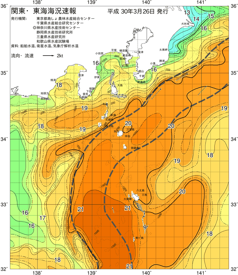 海況図, 関東・東海海況速報/伊豆諸島海域 検索結果, (黒潮, 水温分布, 冷水域, 暖水波及 等を図示)