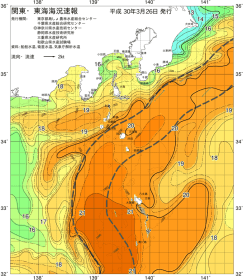 関東・東海海況速報/伊豆諸島海域(2018/03/26)