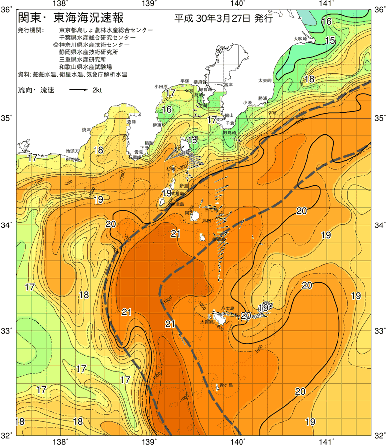 海況図, 関東・東海海況速報/伊豆諸島海域 検索結果, (黒潮, 水温分布, 冷水域, 暖水波及 等を図示)