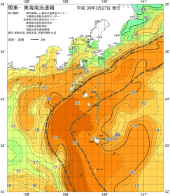 関東・東海海況速報/伊豆諸島海域(2018/03/27)