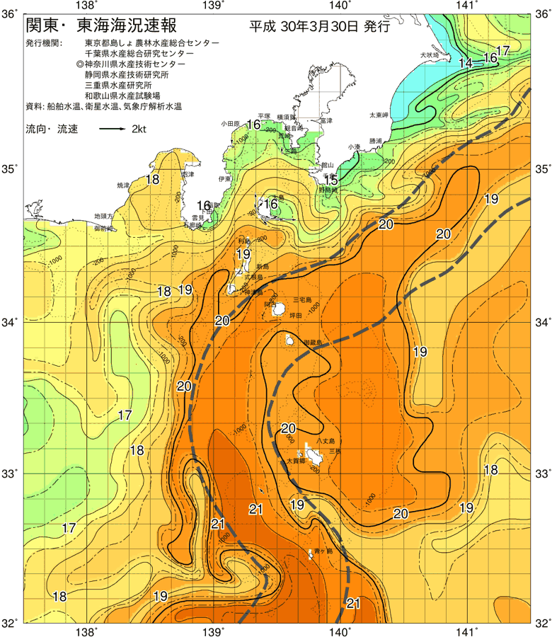 海況図, 関東・東海海況速報/伊豆諸島海域 検索結果, (黒潮, 水温分布, 冷水域, 暖水波及 等を図示)