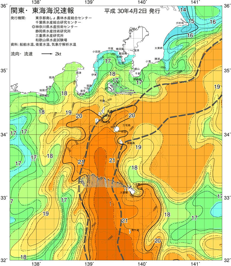 海況図, 関東・東海海況速報/伊豆諸島海域 検索結果, (黒潮, 水温分布, 冷水域, 暖水波及 等を図示)