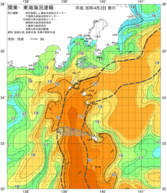 関東・東海海況速報/伊豆諸島海域(2018/04/02)