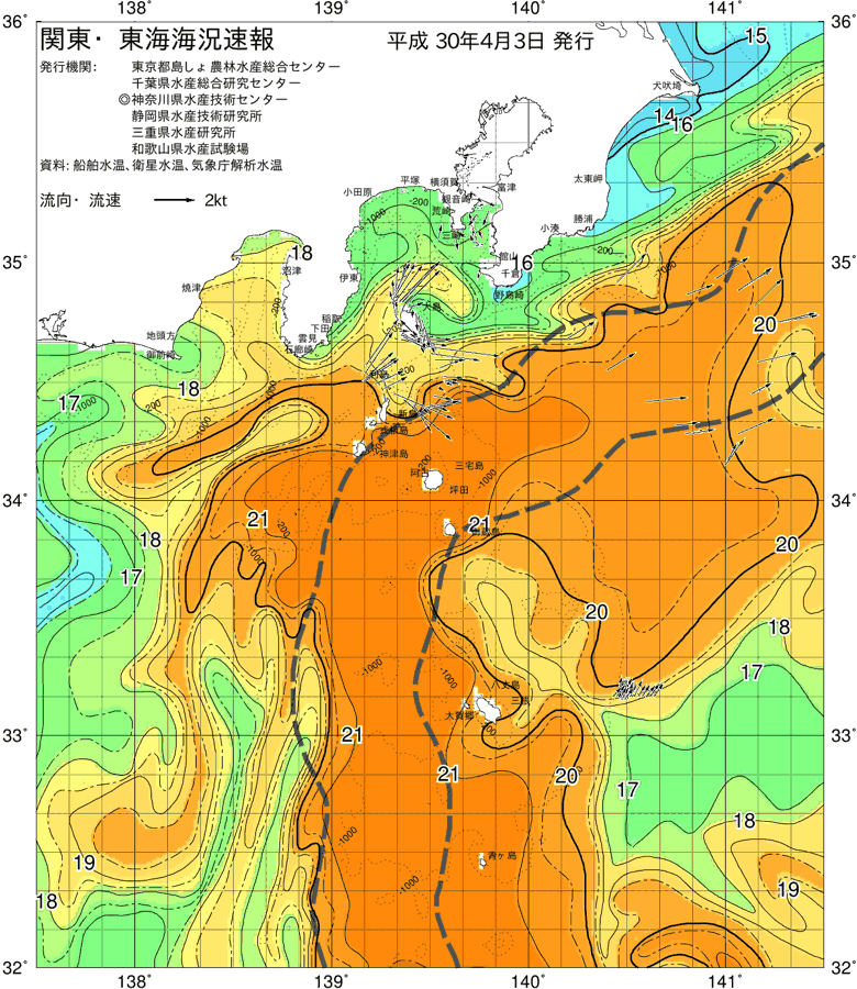 海況図, 関東・東海海況速報/伊豆諸島海域 検索結果, (黒潮, 水温分布, 冷水域, 暖水波及 等を図示)