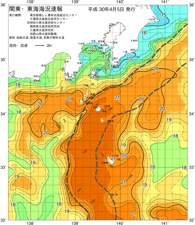 海況図, 関東・東海海況速報/伊豆諸島海域 検索結果, (黒潮, 水温分布, 冷水域, 暖水波及 等を図示)