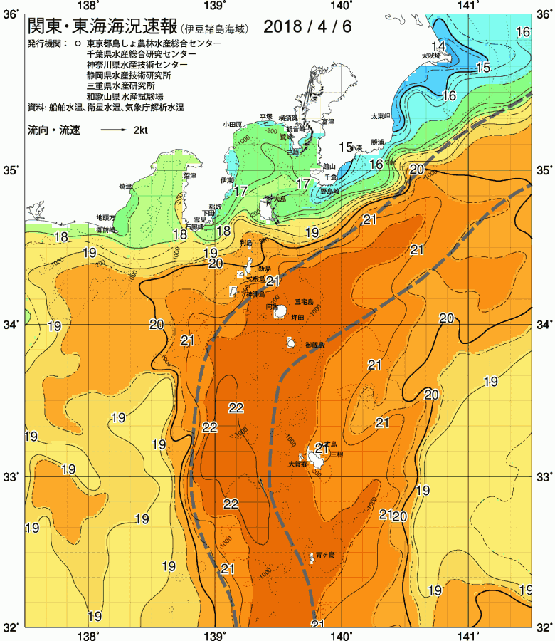 海況図, 関東・東海海況速報/伊豆諸島海域 検索結果, (黒潮, 水温分布, 冷水域, 暖水波及 等を図示)
