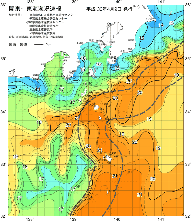 海況図, 関東・東海海況速報/伊豆諸島海域 検索結果, (黒潮, 水温分布, 冷水域, 暖水波及 等を図示)