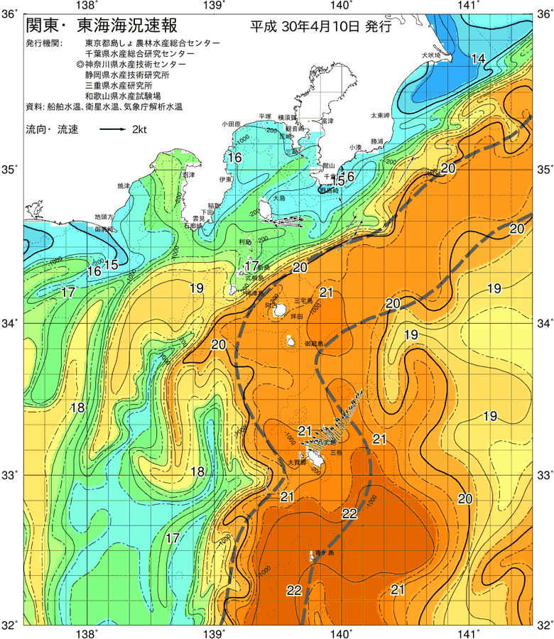 海況図, 関東・東海海況速報/伊豆諸島海域 検索結果, (黒潮, 水温分布, 冷水域, 暖水波及 等を図示)