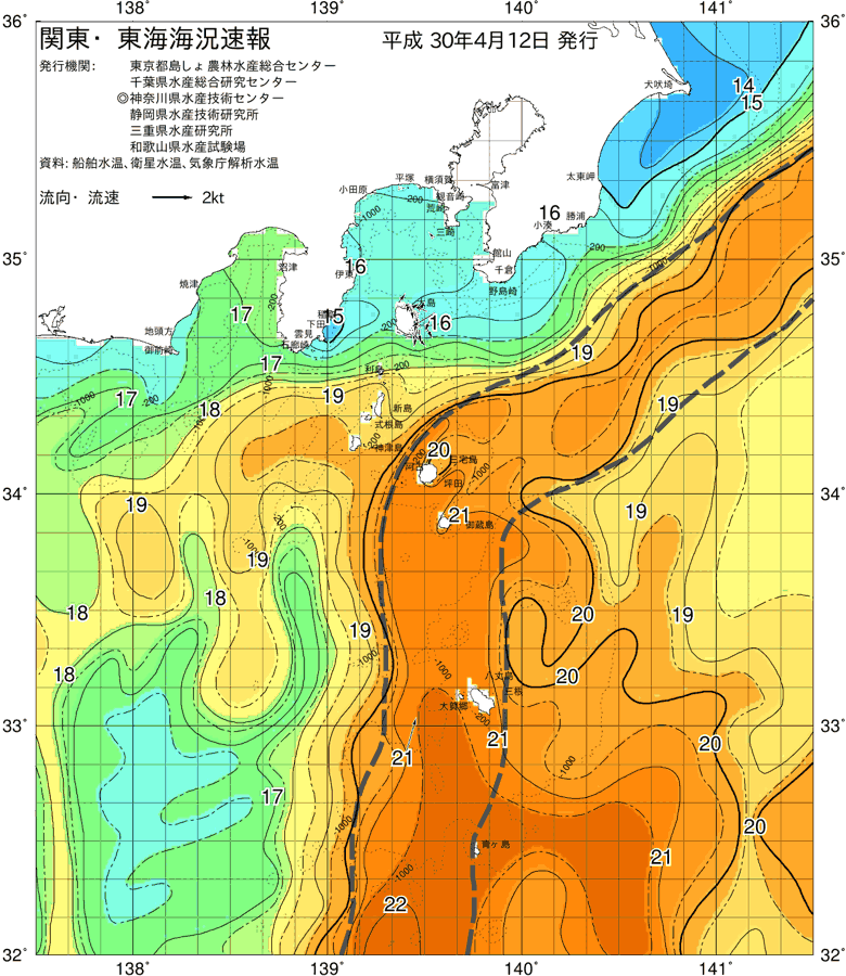 海況図, 関東・東海海況速報/伊豆諸島海域 検索結果, (黒潮, 水温分布, 冷水域, 暖水波及 等を図示)
