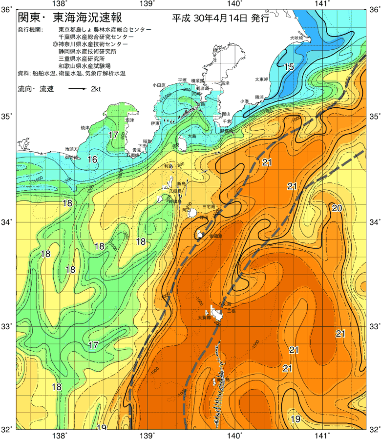 海況図, 関東・東海海況速報/伊豆諸島海域 検索結果, (黒潮, 水温分布, 冷水域, 暖水波及 等を図示)