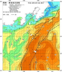 関東・東海海況速報/伊豆諸島海域(2018/04/14)