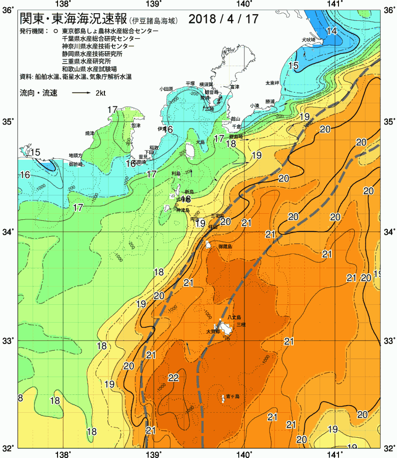 海況図, 関東・東海海況速報/伊豆諸島海域 検索結果, (黒潮, 水温分布, 冷水域, 暖水波及 等を図示)