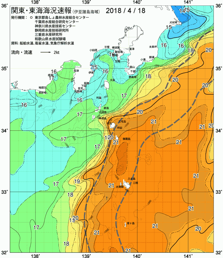 海況図, 関東・東海海況速報/伊豆諸島海域 検索結果, (黒潮, 水温分布, 冷水域, 暖水波及 等を図示)