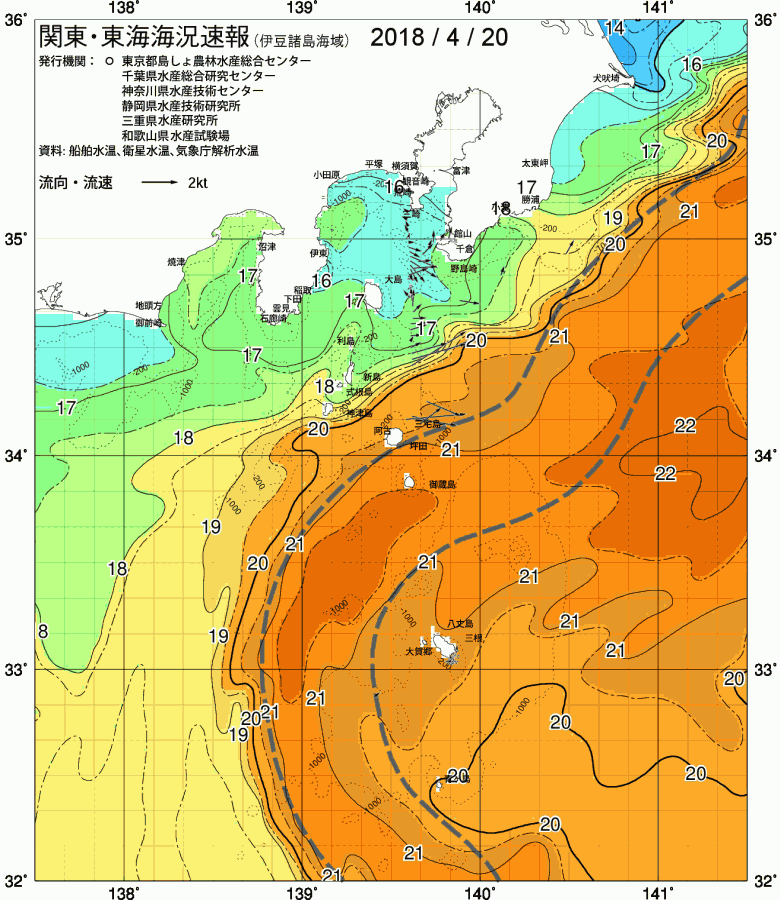 海況図, 関東・東海海況速報/伊豆諸島海域 検索結果, (黒潮, 水温分布, 冷水域, 暖水波及 等を図示)