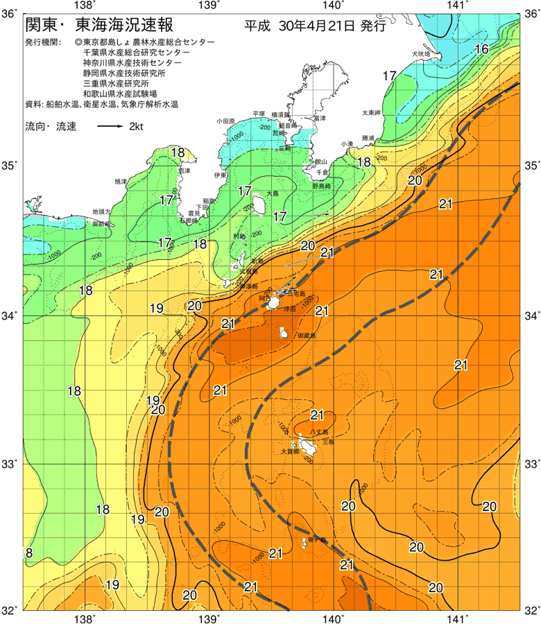 海況図, 関東・東海海況速報/伊豆諸島海域 検索結果, (黒潮, 水温分布, 冷水域, 暖水波及 等を図示)