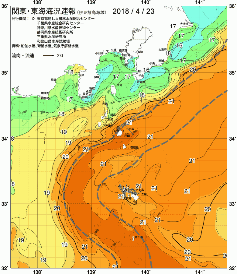 海況図, 関東・東海海況速報/伊豆諸島海域 検索結果, (黒潮, 水温分布, 冷水域, 暖水波及 等を図示)