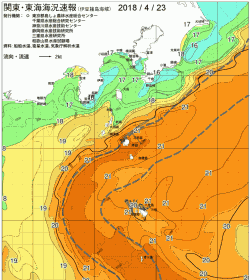 関東・東海海況速報/伊豆諸島海域(2018/04/23)