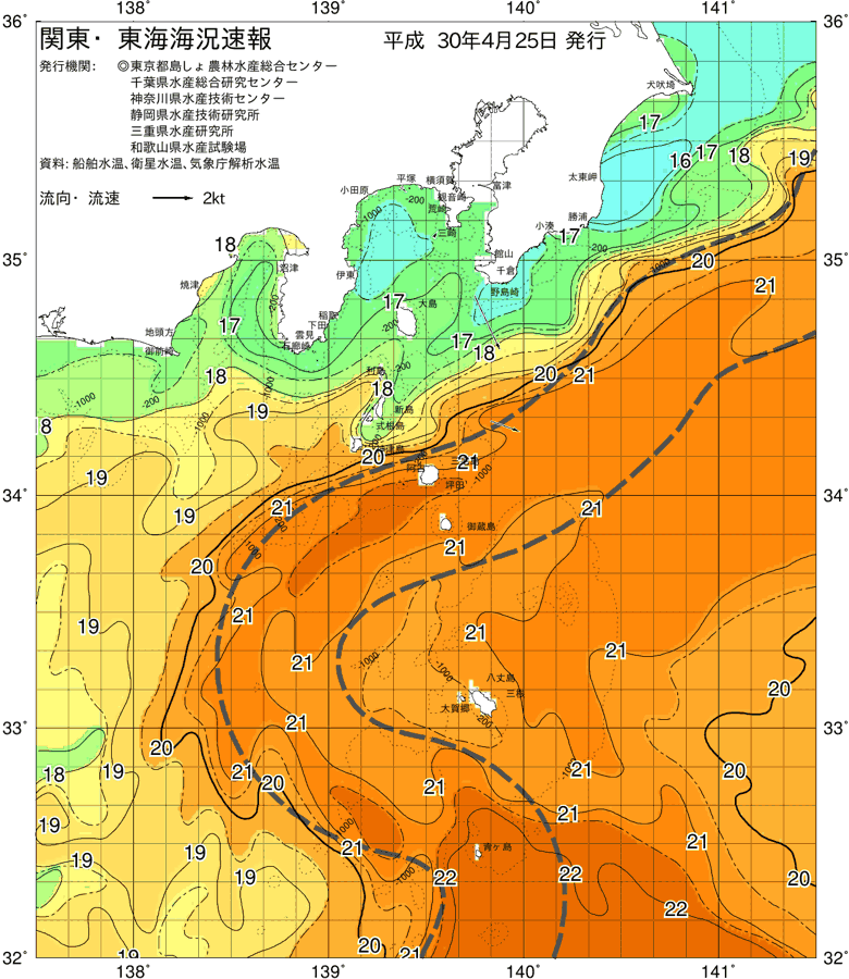 海況図, 関東・東海海況速報/伊豆諸島海域 検索結果, (黒潮, 水温分布, 冷水域, 暖水波及 等を図示)