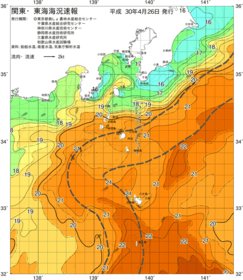 関東・東海海況速報/伊豆諸島海域(2018/04/26)