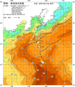 関東・東海海況速報/伊豆諸島海域(2018/04/27)