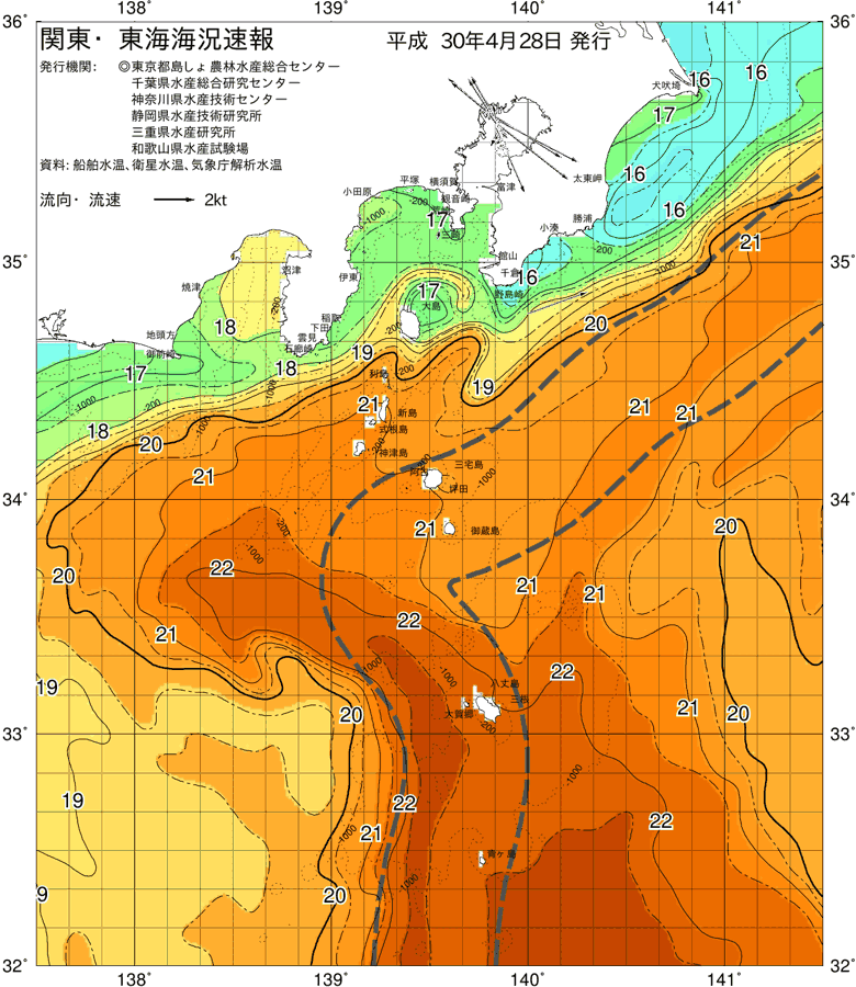 海況図, 関東・東海海況速報/伊豆諸島海域 検索結果, (黒潮, 水温分布, 冷水域, 暖水波及 等を図示)