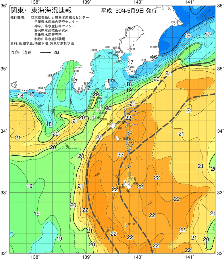 海況図, 関東・東海海況速報/伊豆諸島海域 検索結果, (黒潮, 水温分布, 冷水域, 暖水波及 等を図示)