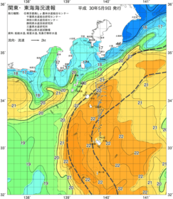 関東・東海海況速報/伊豆諸島海域(2018/05/09)