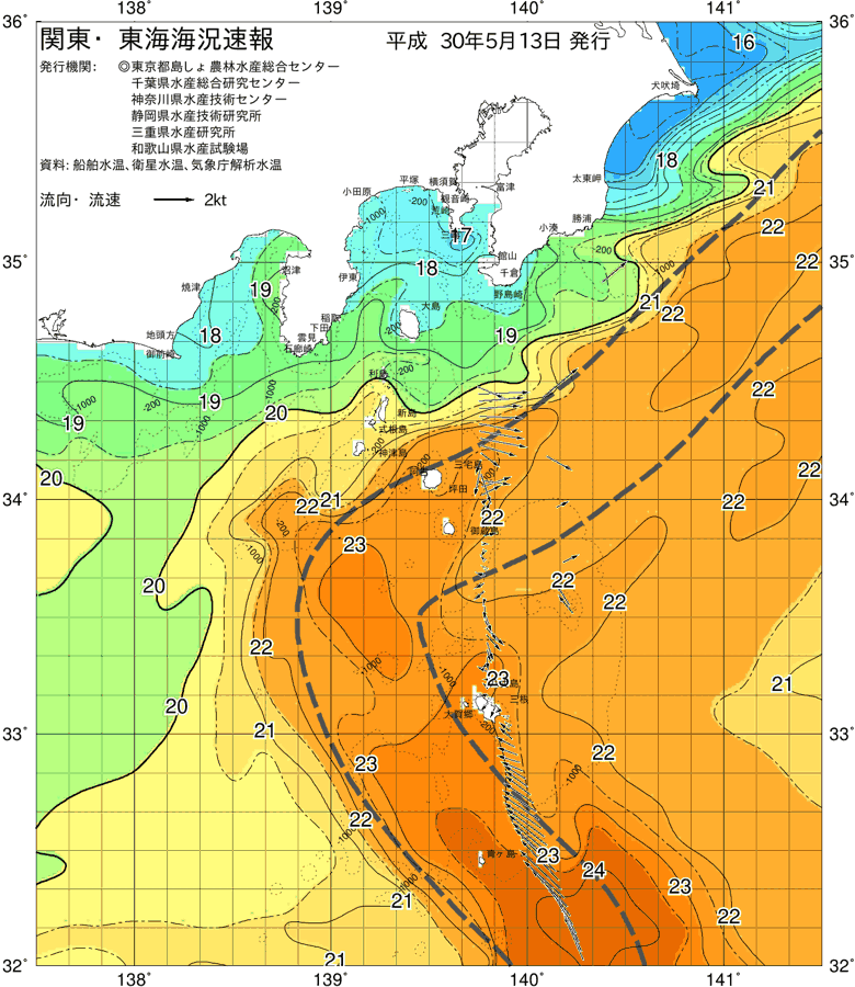 海況図, 関東・東海海況速報/伊豆諸島海域 検索結果, (黒潮, 水温分布, 冷水域, 暖水波及 等を図示)