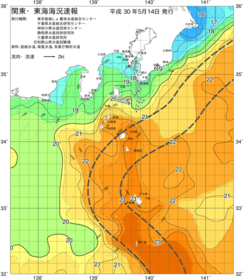 関東・東海海況速報/伊豆諸島海域(2018/05/14)