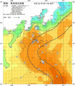 関東・東海海況速報/伊豆諸島海域(2018/05/17)