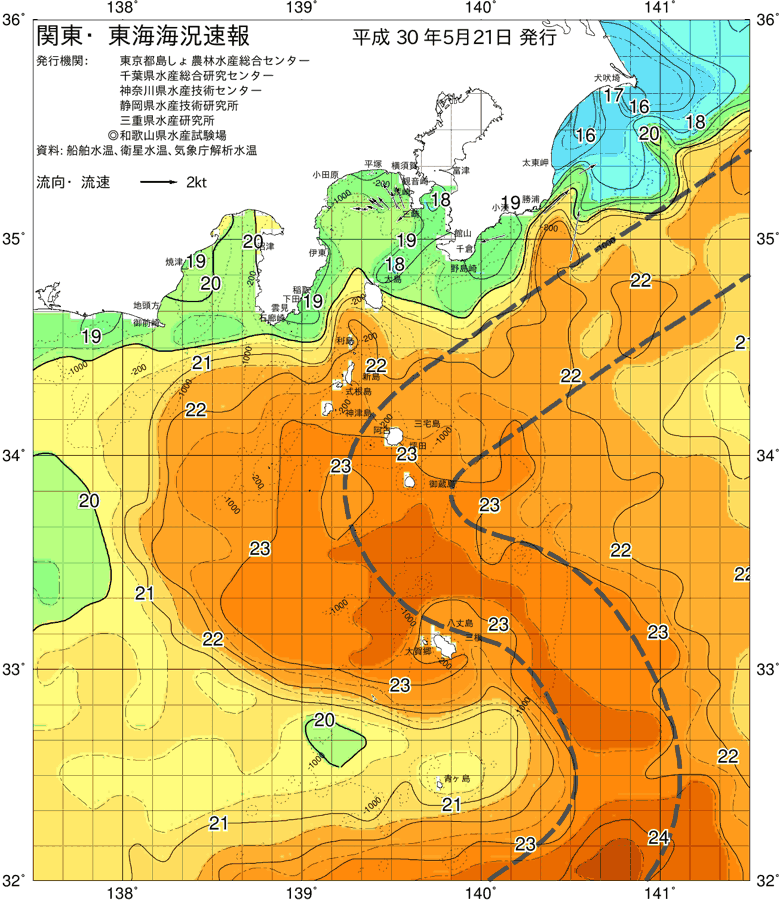 海況図, 関東・東海海況速報/伊豆諸島海域 検索結果, (黒潮, 水温分布, 冷水域, 暖水波及 等を図示)