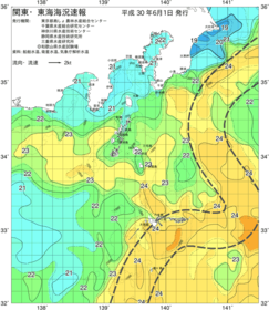 関東・東海海況速報/伊豆諸島海域(2018/06/01)