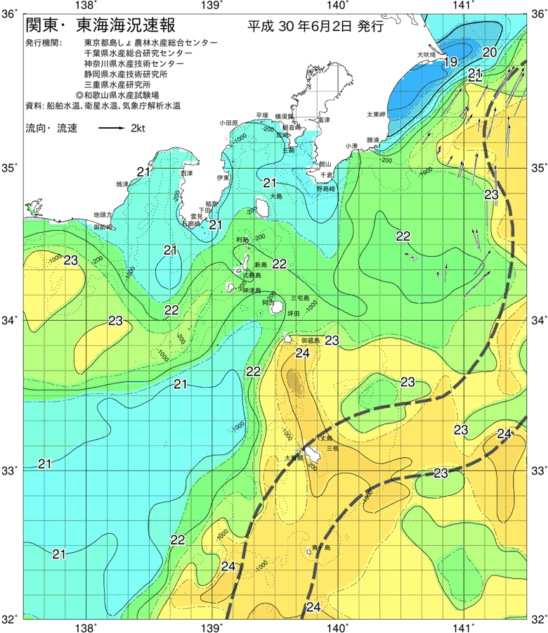 海況図, 関東・東海海況速報/伊豆諸島海域 検索結果, (黒潮, 水温分布, 冷水域, 暖水波及 等を図示)
