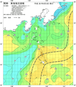 関東・東海海況速報/伊豆諸島海域(2018/06/03)