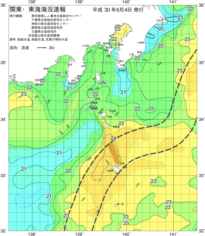 海況図, 関東・東海海況速報/伊豆諸島海域 検索結果, (黒潮, 水温分布, 冷水域, 暖水波及 等を図示)