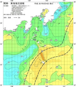 関東・東海海況速報/伊豆諸島海域(2018/06/04)