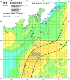 関東・東海海況速報/伊豆諸島海域(2018/06/05)