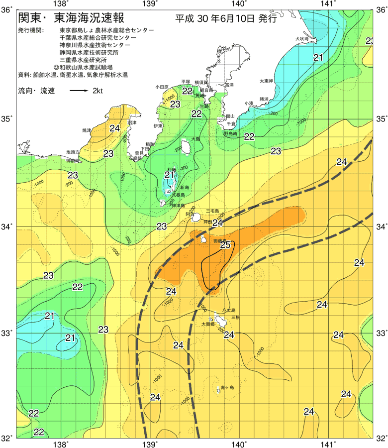 海況図, 関東・東海海況速報/伊豆諸島海域 検索結果, (黒潮, 水温分布, 冷水域, 暖水波及 等を図示)